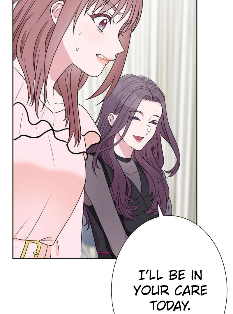 I’m retiring from the role of a wife! Chapter 6 - Page 106