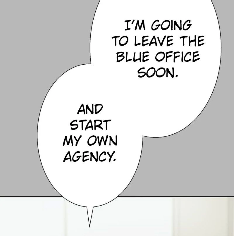 I’m retiring from the role of a wife! Chapter 6 - Page 116
