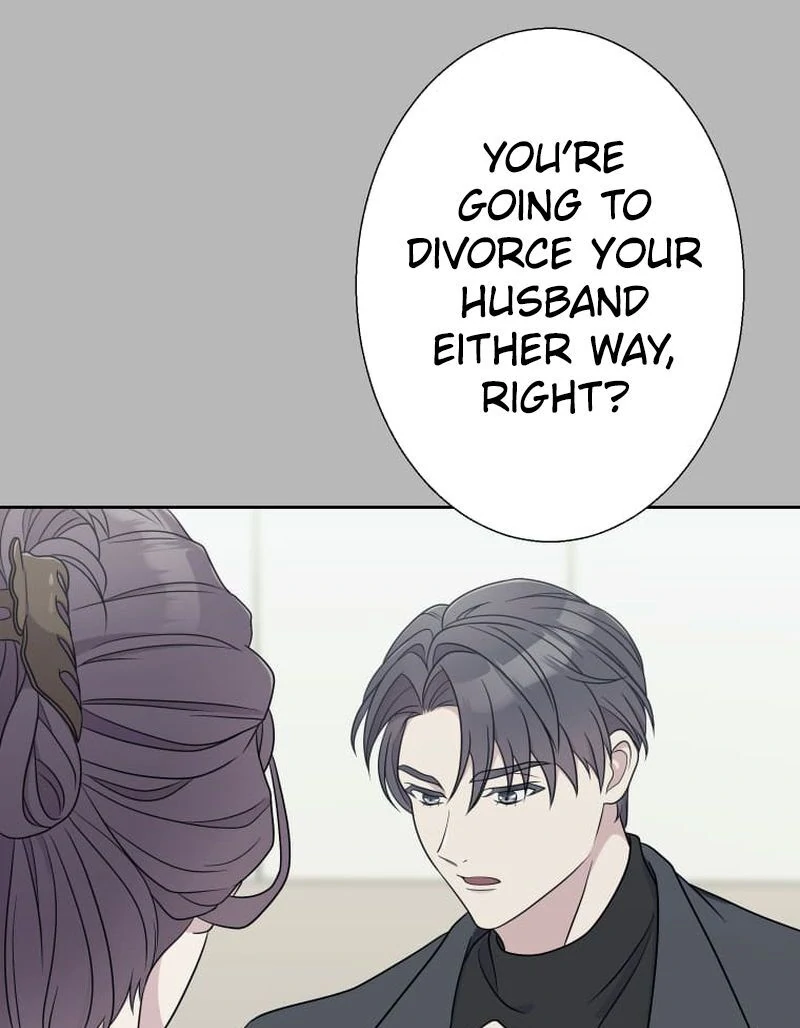 I’m retiring from the role of a wife! Chapter 6 - Page 120