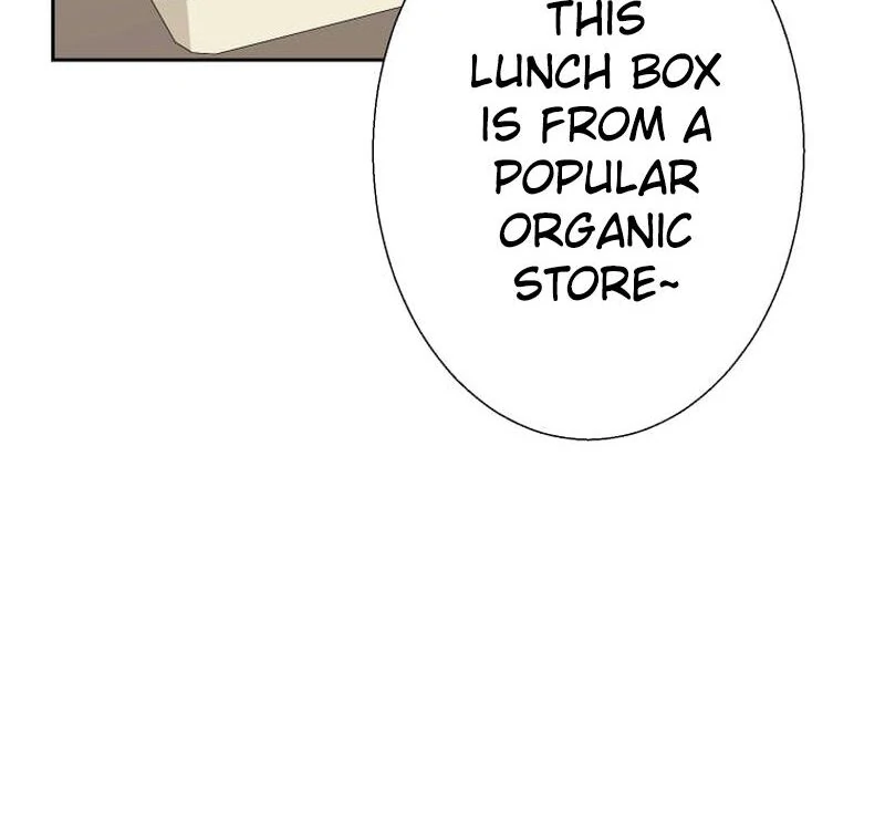 I’m retiring from the role of a wife! Chapter 6 - Page 18