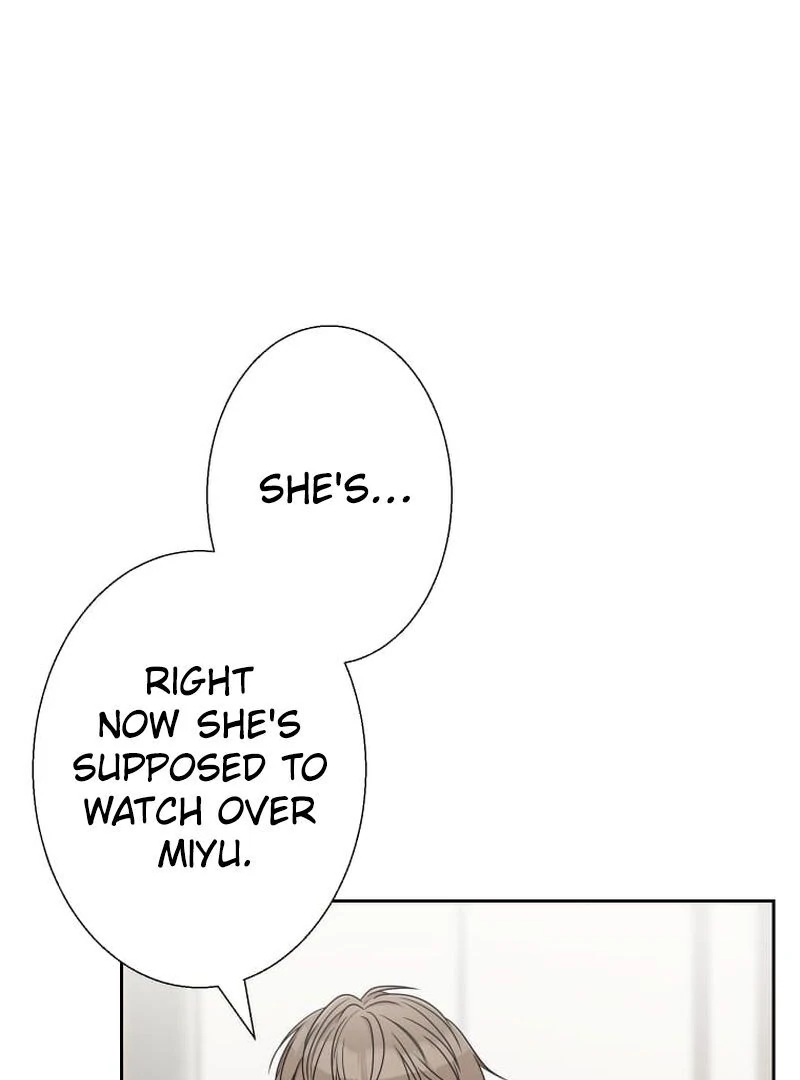 I’m retiring from the role of a wife! Chapter 6 - Page 26