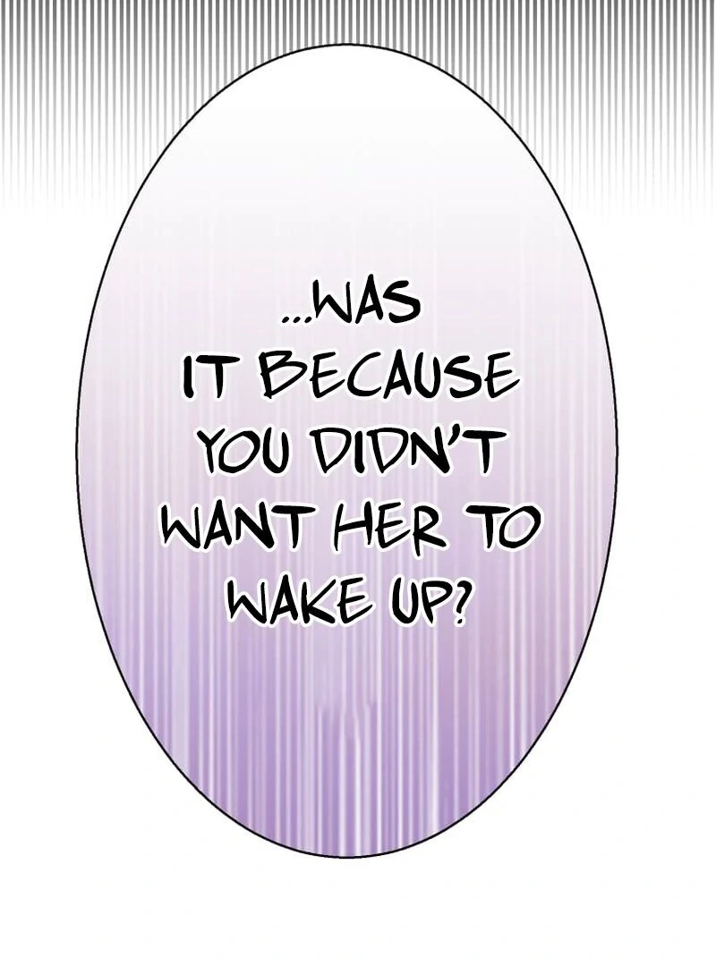 I’m retiring from the role of a wife! Chapter 6 - Page 32