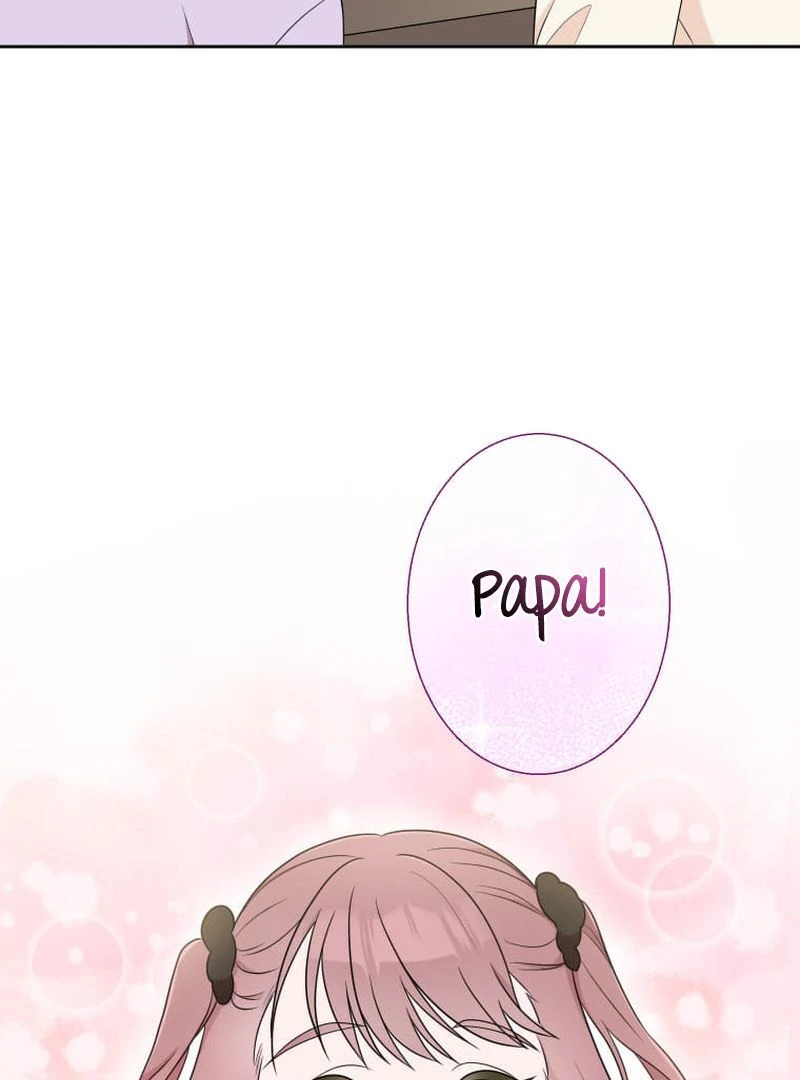 I’m retiring from the role of a wife! Chapter 6 - Page 44