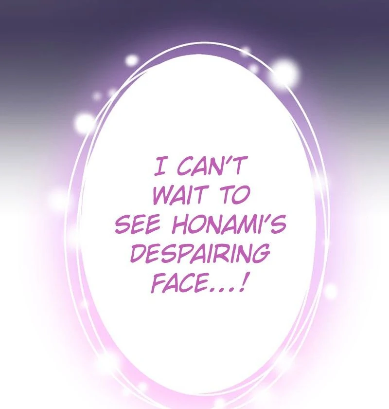 I’m retiring from the role of a wife! Chapter 6 - Page 53