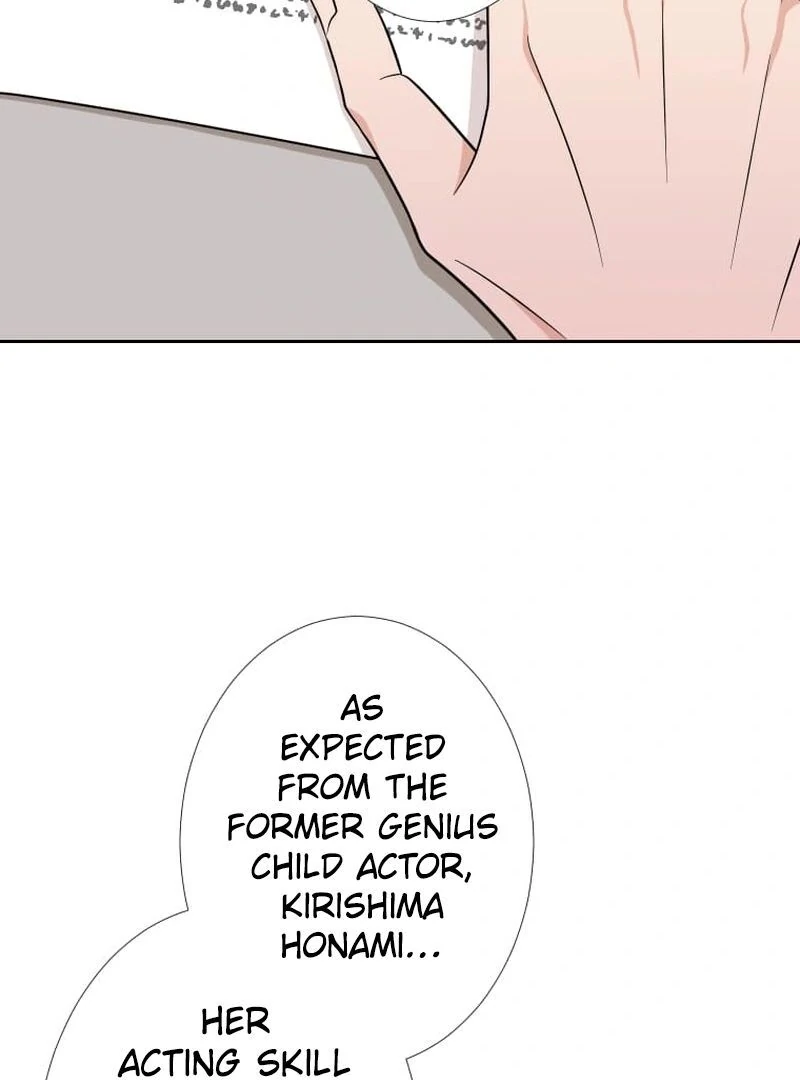 I’m retiring from the role of a wife! Chapter 7 - Page 102