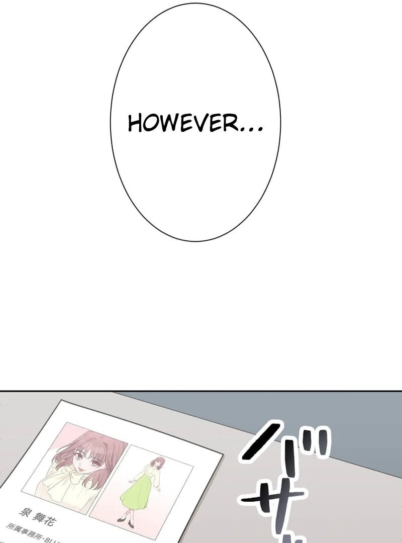 I’m retiring from the role of a wife! Chapter 7 - Page 107
