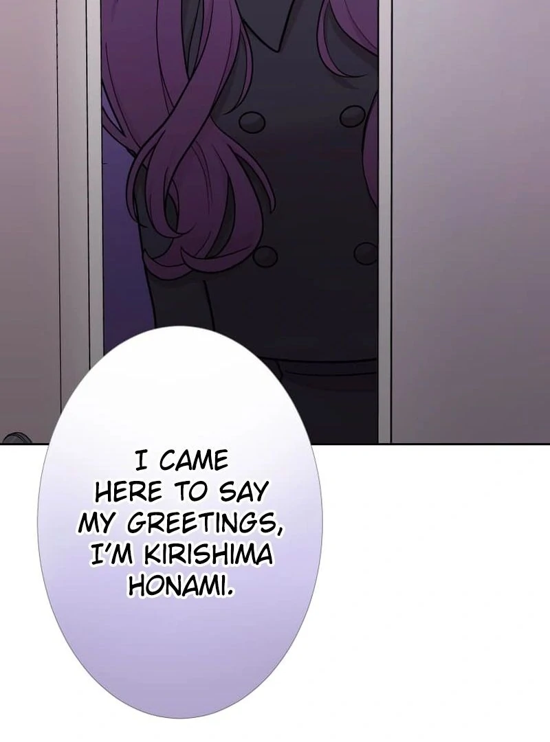 I’m retiring from the role of a wife! Chapter 7 - Page 131