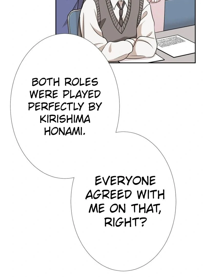 I’m retiring from the role of a wife! Chapter 7 - Page 141