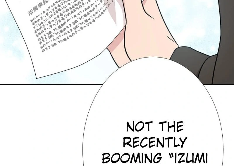 I’m retiring from the role of a wife! Chapter 7 - Page 144