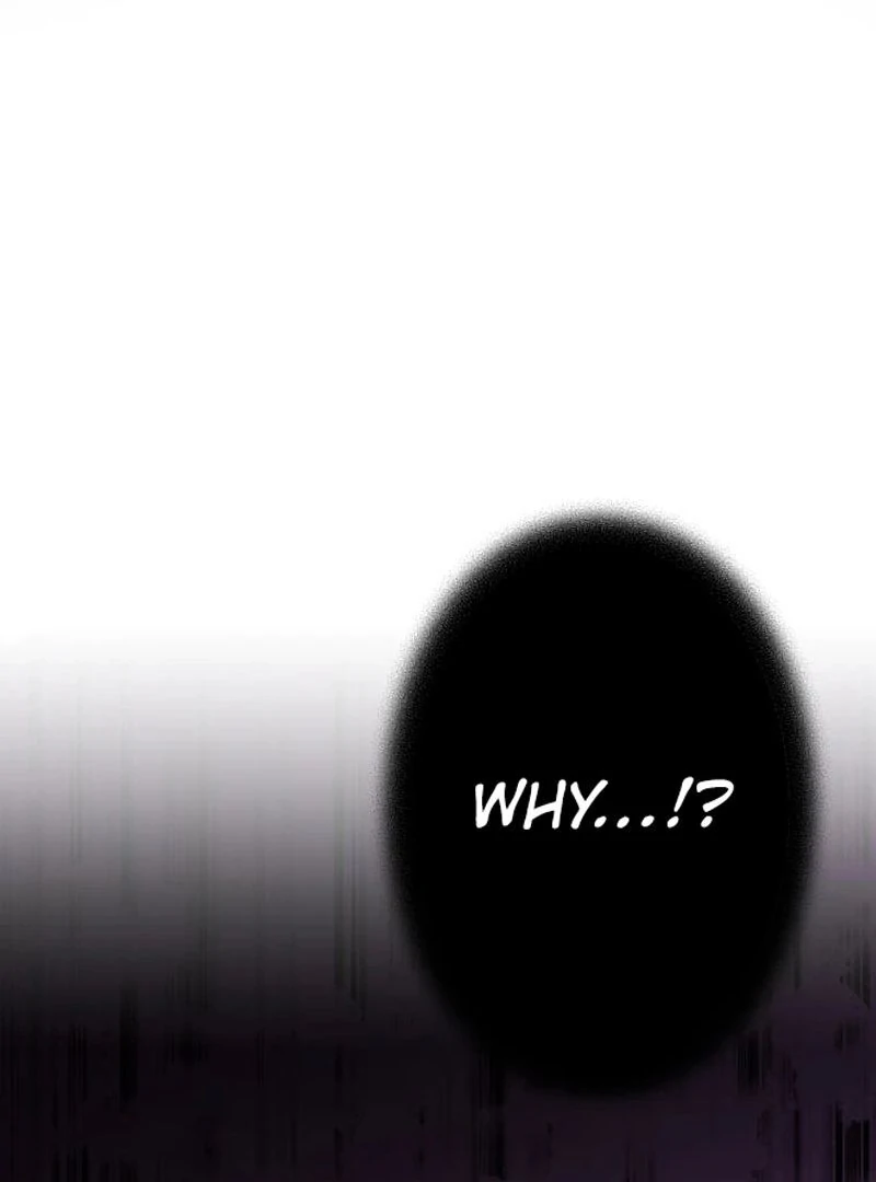 I’m retiring from the role of a wife! Chapter 7 - Page 148