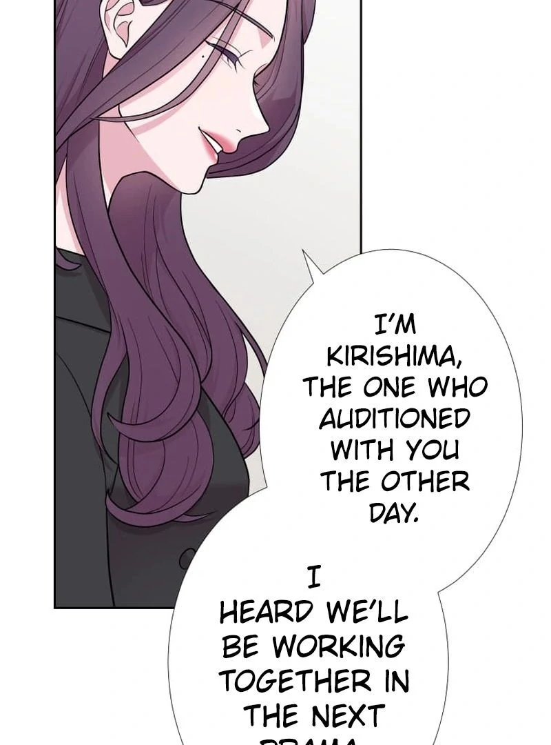 I’m retiring from the role of a wife! Chapter 7 - Page 152