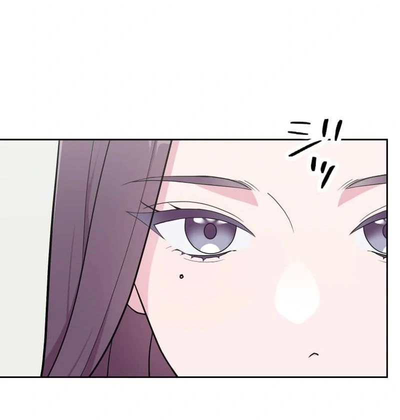 I’m retiring from the role of a wife! Chapter 7 - Page 35