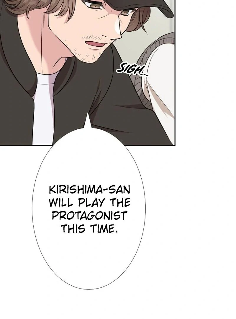 I’m retiring from the role of a wife! Chapter 7 - Page 74