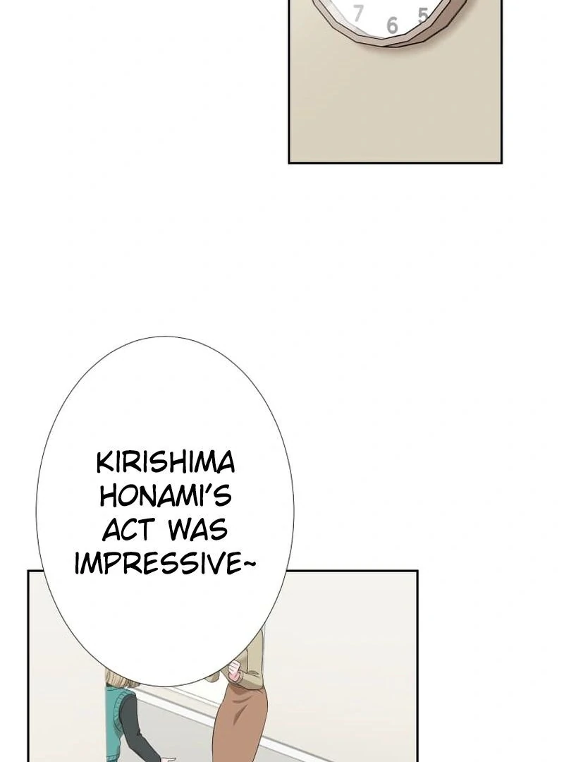 I’m retiring from the role of a wife! Chapter 7 - Page 80