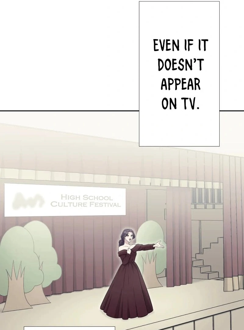 I’m retiring from the role of a wife! Chapter 7 - Page 85