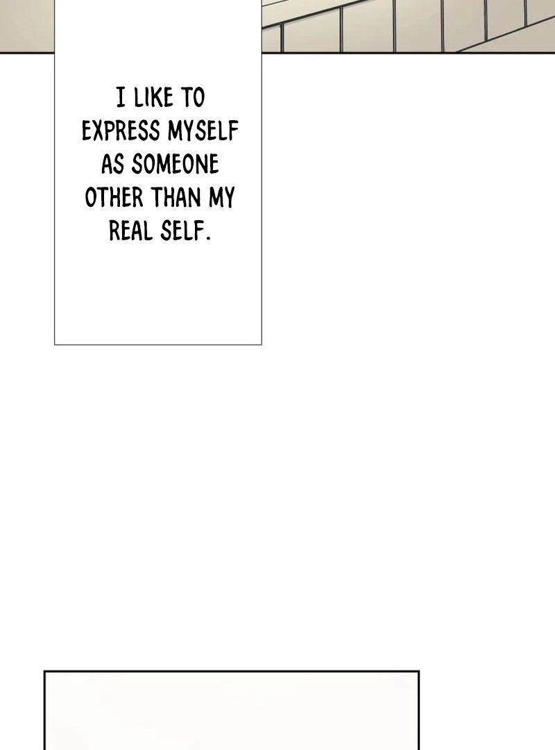 I’m retiring from the role of a wife! Chapter 7 - Page 86