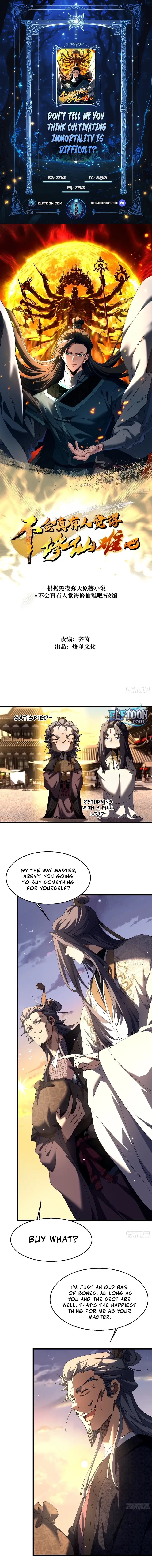 Don’t Tell Me You Think Cultivating Immortality Is Difficult? Chapter 13 - Page 1