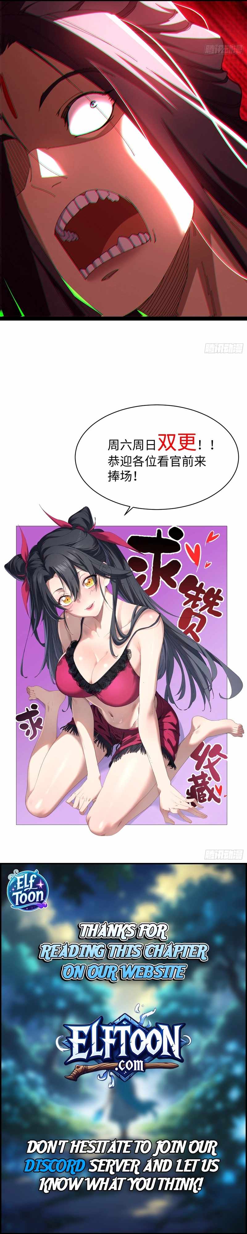 Don’t Tell Me You Think Cultivating Immortality Is Difficult? Chapter 20 - Page 7