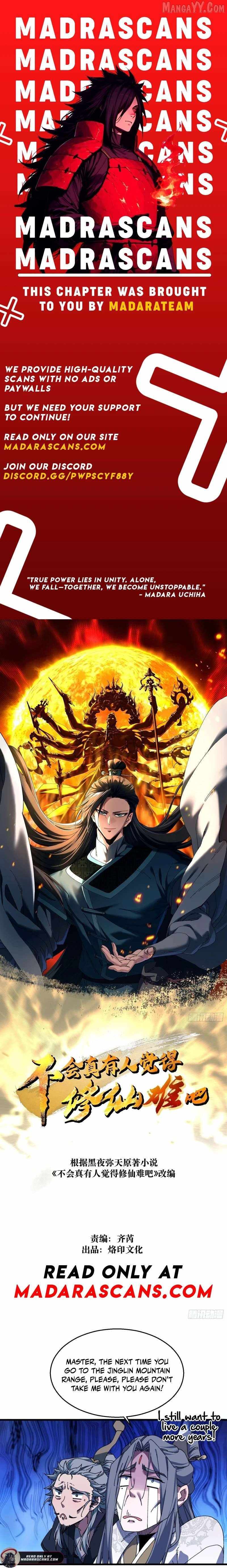 Don’t Tell Me You Think Cultivating Immortality Is Difficult? Chapter 30 - Page 1