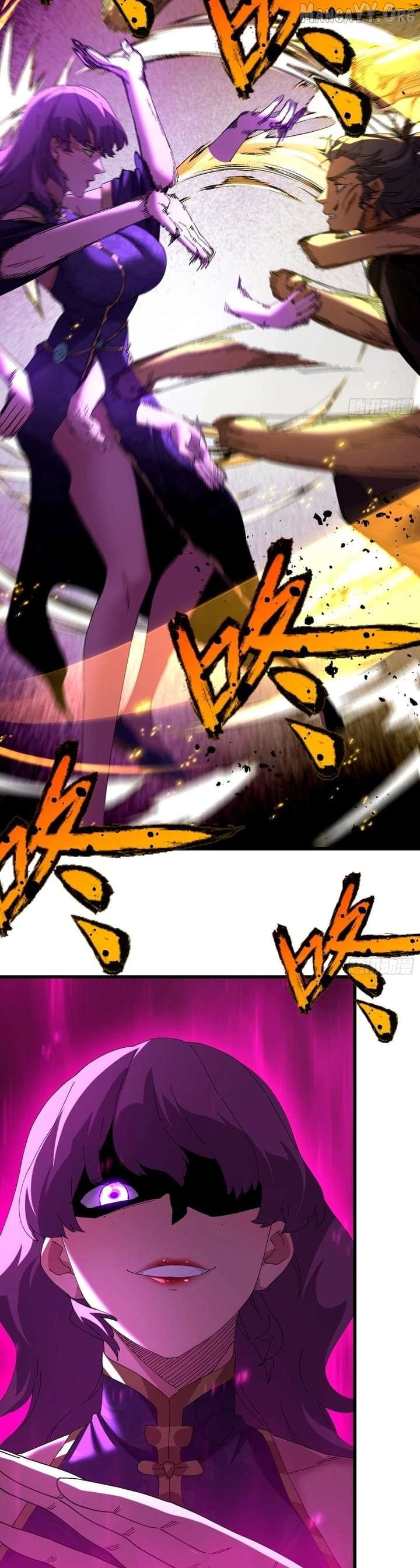 Don’t Tell Me You Think Cultivating Immortality Is Difficult? Chapter 37 - Page 13