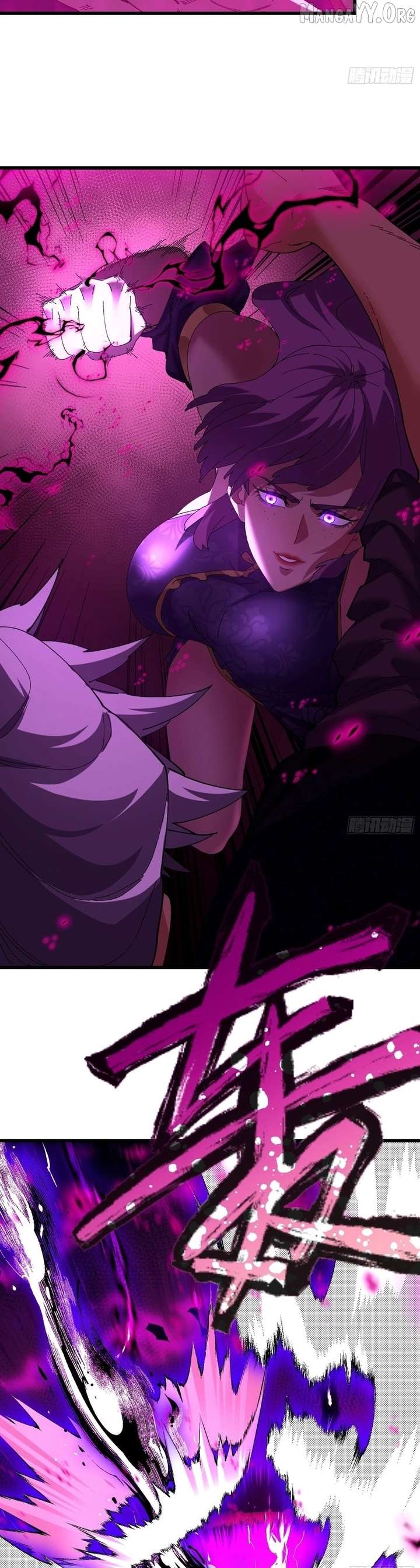 Don’t Tell Me You Think Cultivating Immortality Is Difficult? Chapter 37 - Page 14