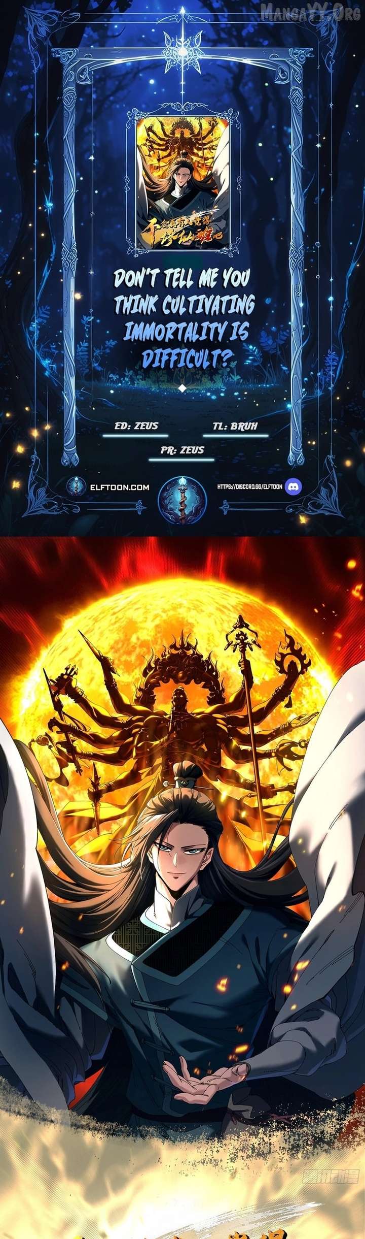 Don’t Tell Me You Think Cultivating Immortality Is Difficult? Chapter 39 - Page 1