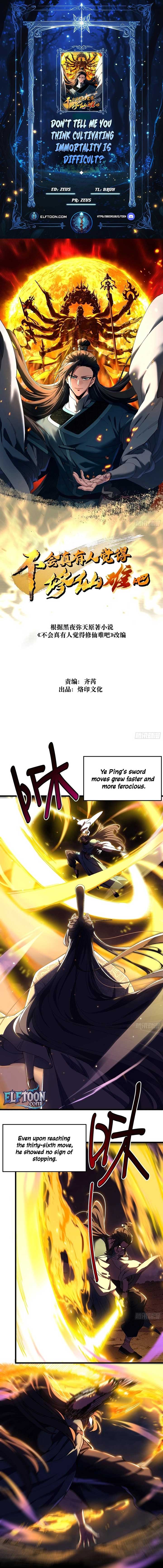 Don’t Tell Me You Think Cultivating Immortality Is Difficult? Chapter 5 - Page 1