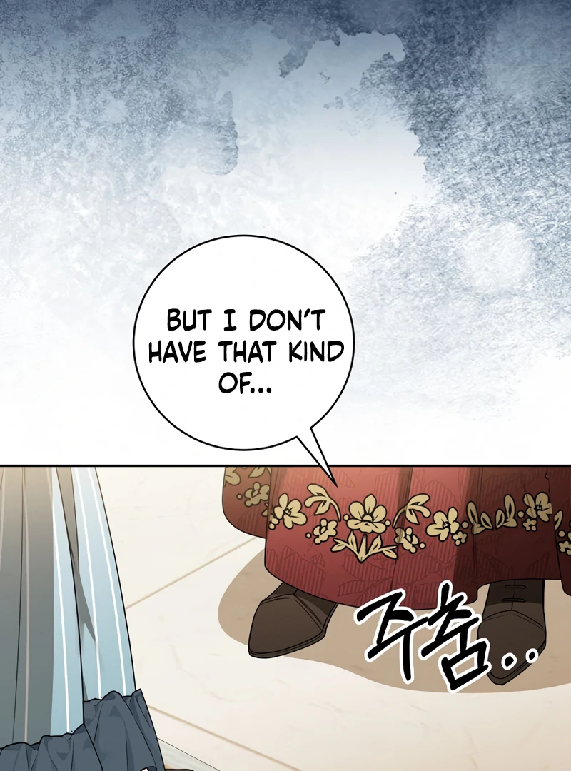 The Villainess I Possessed Is Raising Hell Chapter 14 - Page 100