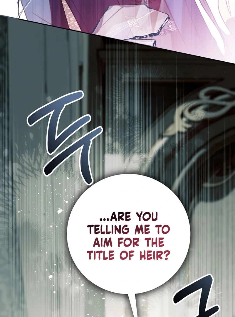The Villainess I Possessed Is Raising Hell Chapter 14 - Page 108