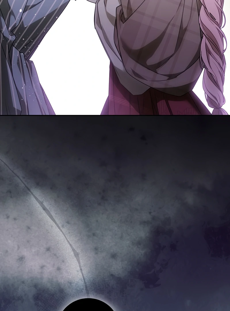 The Villainess I Possessed Is Raising Hell Chapter 14 - Page 110