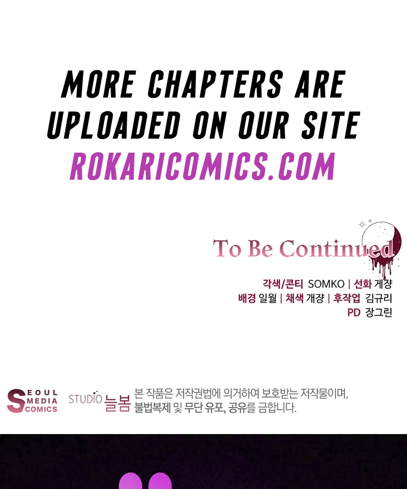 The Villainess I Possessed Is Raising Hell Chapter 14 - Page 142