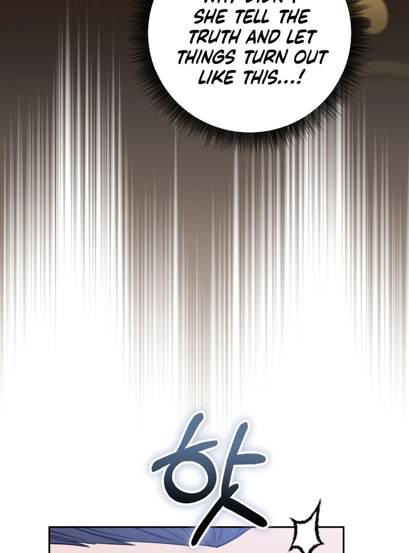 The Villainess I Possessed Is Raising Hell Chapter 14 - Page 16