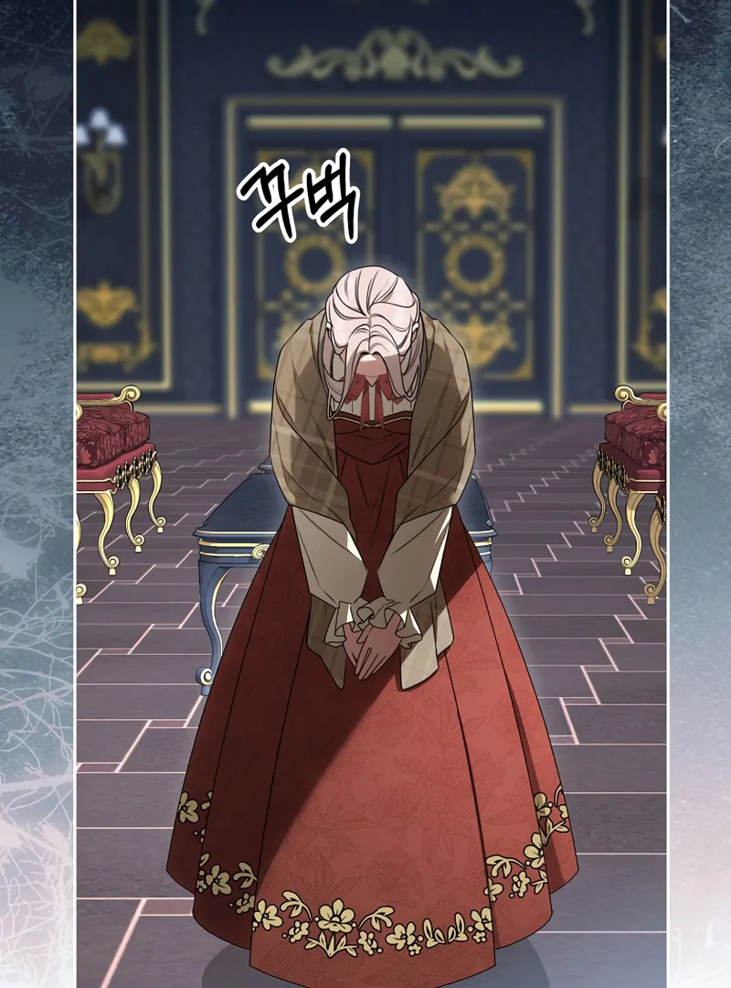 The Villainess I Possessed Is Raising Hell Chapter 14 - Page 3