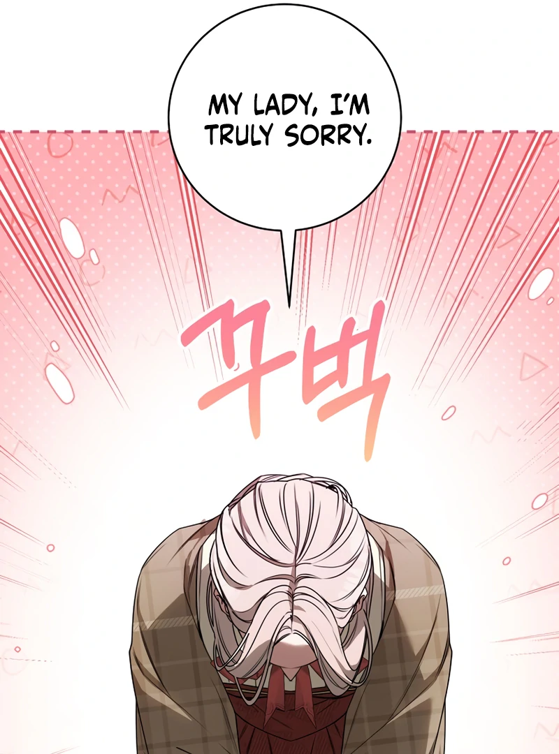 The Villainess I Possessed Is Raising Hell Chapter 14 - Page 46