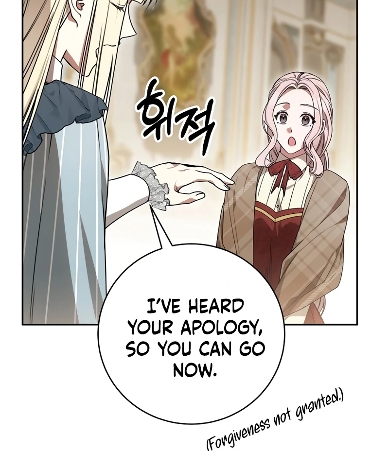 The Villainess I Possessed Is Raising Hell Chapter 14 - Page 68
