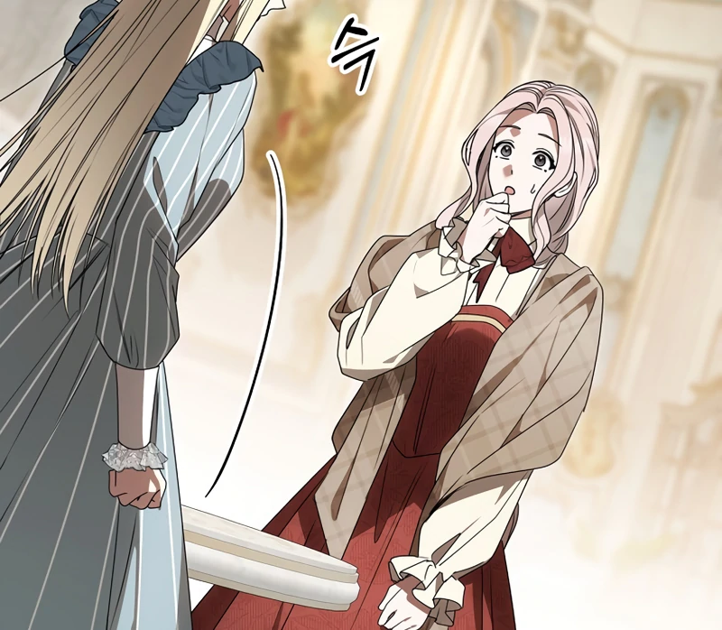 The Villainess I Possessed Is Raising Hell Chapter 14 - Page 94