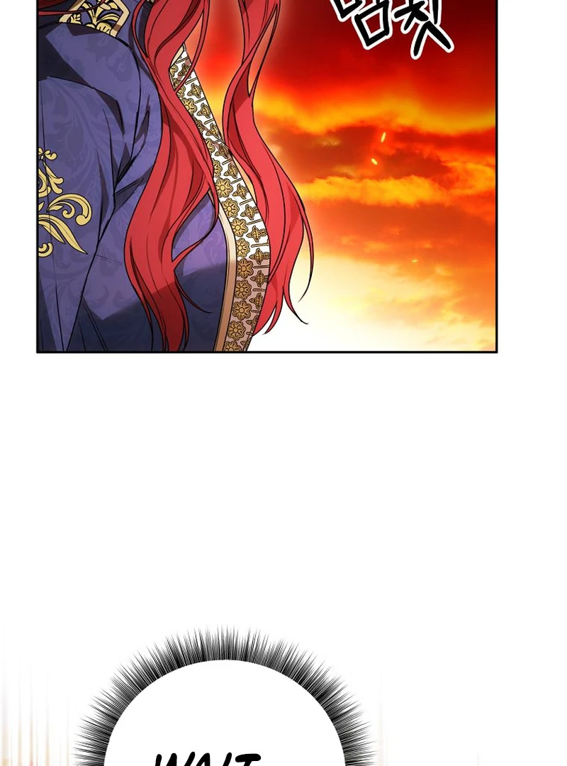 The Villainess I Possessed Is Raising Hell Chapter 15 - Page 118