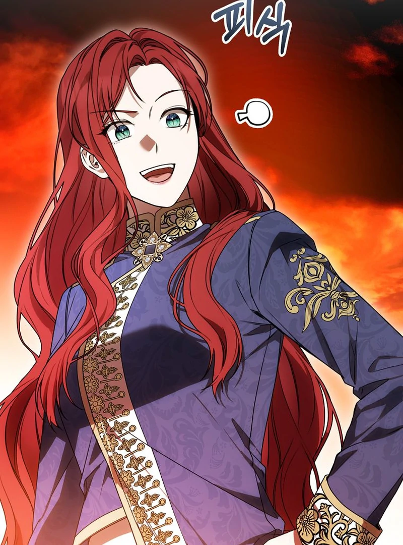 The Villainess I Possessed Is Raising Hell Chapter 15 - Page 131