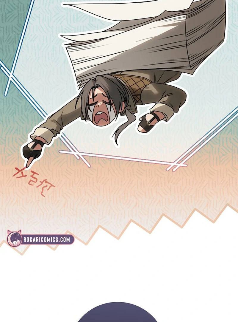 The Villainess I Possessed Is Raising Hell Chapter 15 - Page 16