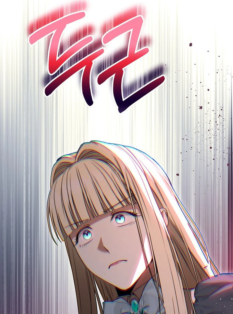 The Villainess I Possessed Is Raising Hell Chapter 15 - Page 24