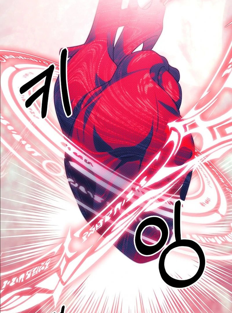 The Villainess I Possessed Is Raising Hell Chapter 15 - Page 27