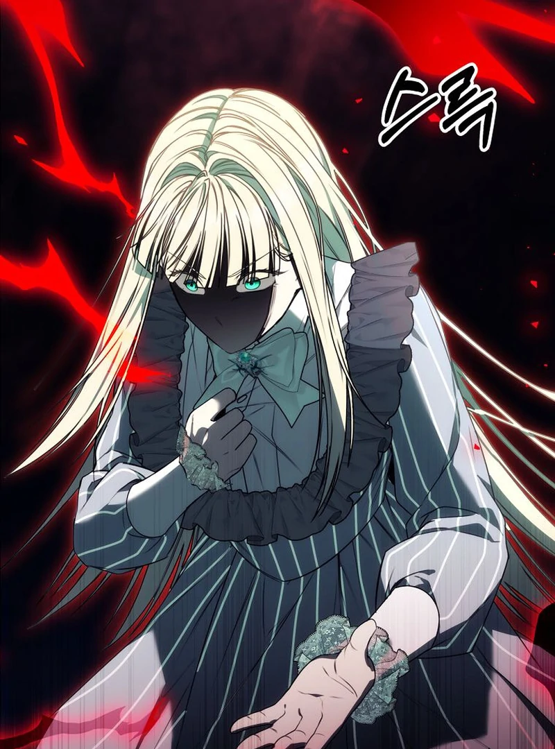 The Villainess I Possessed Is Raising Hell Chapter 15 - Page 29
