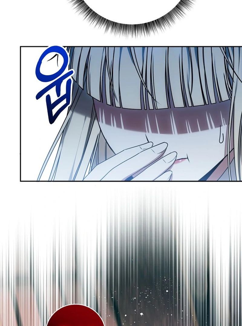 The Villainess I Possessed Is Raising Hell Chapter 15 - Page 37