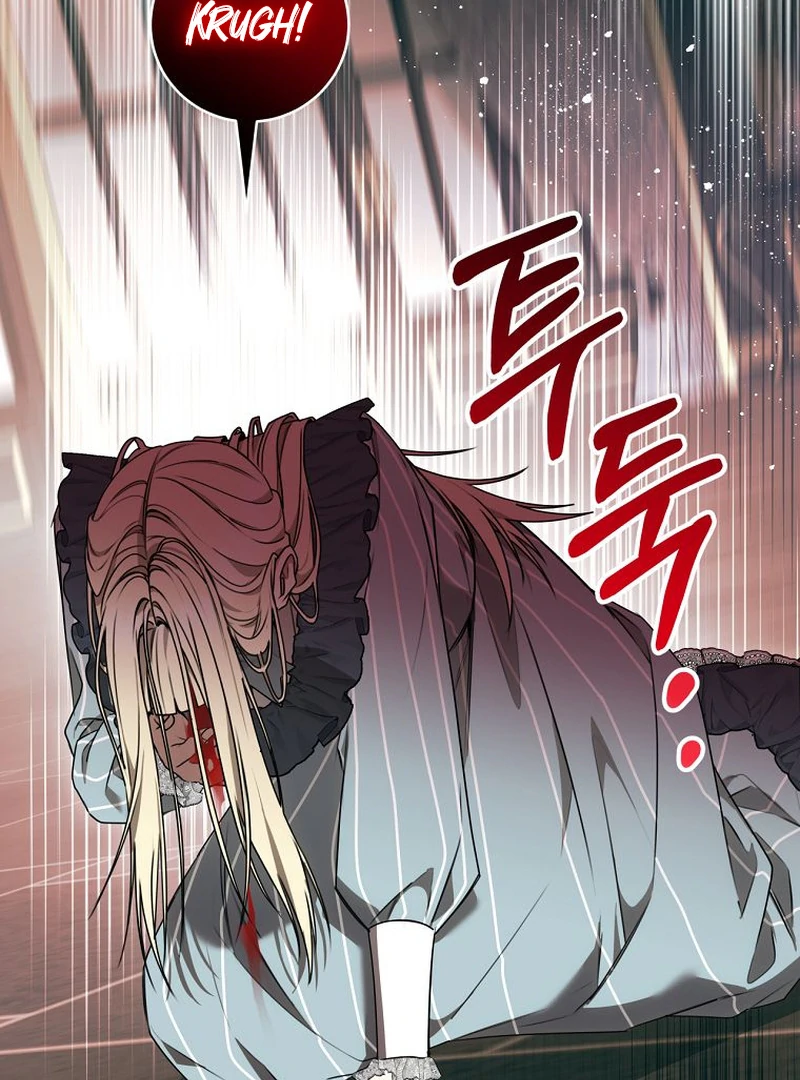 The Villainess I Possessed Is Raising Hell Chapter 15 - Page 38