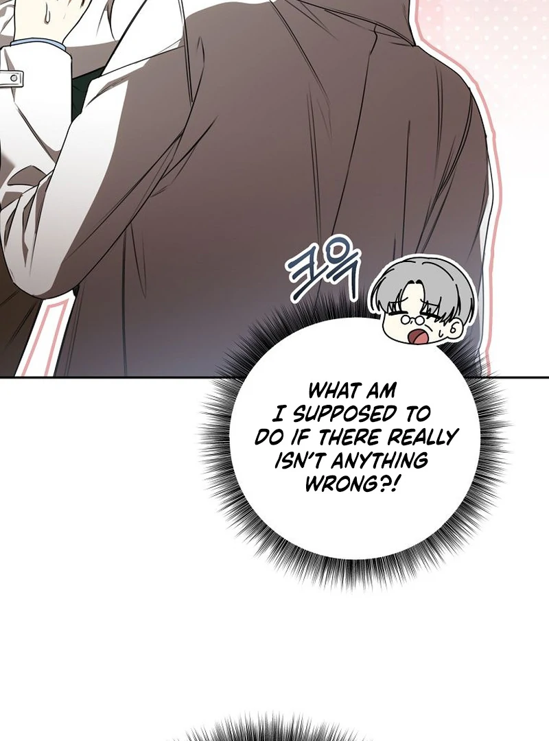 The Villainess I Possessed Is Raising Hell Chapter 15 - Page 51