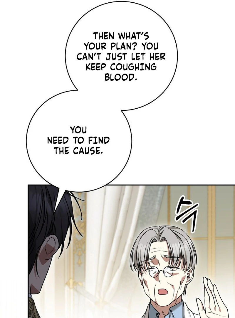 The Villainess I Possessed Is Raising Hell Chapter 15 - Page 60