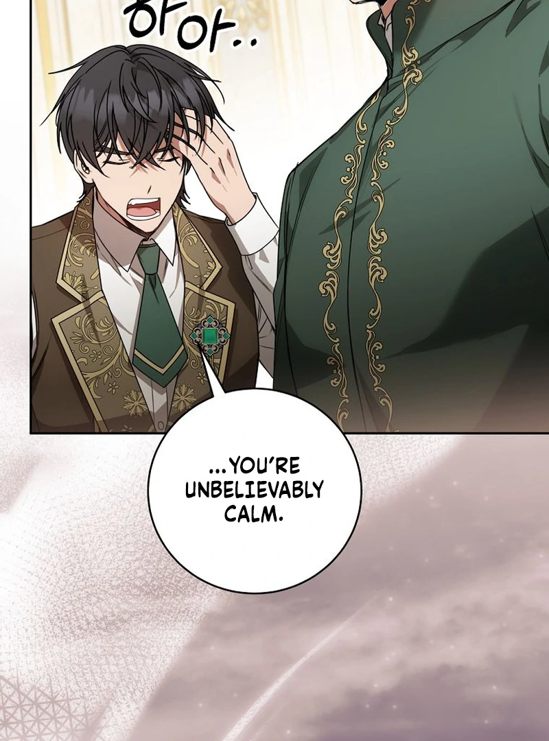 The Villainess I Possessed Is Raising Hell Chapter 15 - Page 72