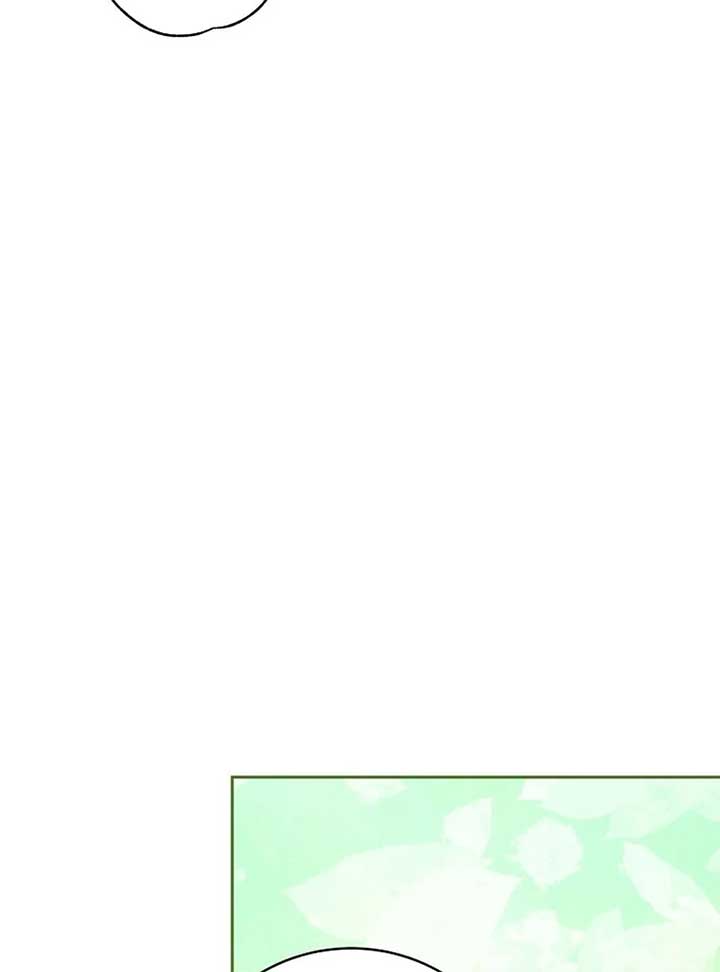 The Villainess I Possessed Is Raising Hell Chapter 20 - Page 112