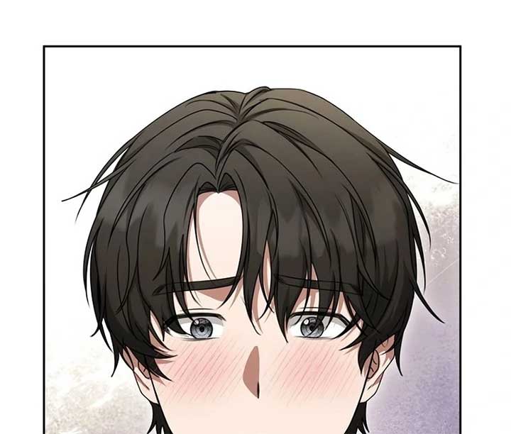 The Villainess I Possessed Is Raising Hell Chapter 20 - Page 119