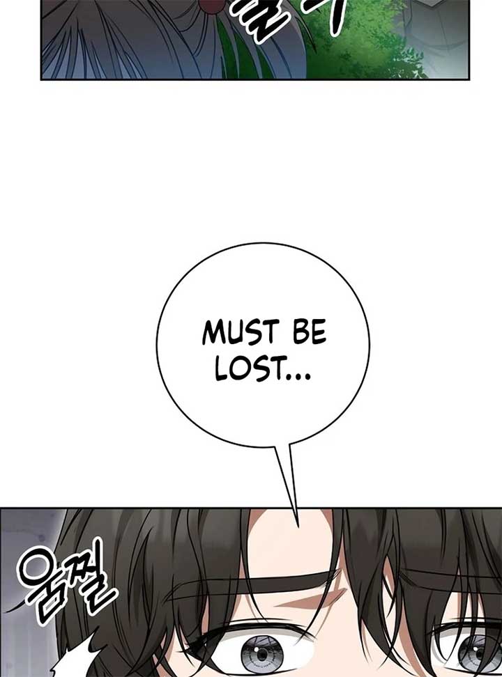 The Villainess I Possessed Is Raising Hell Chapter 20 - Page 85